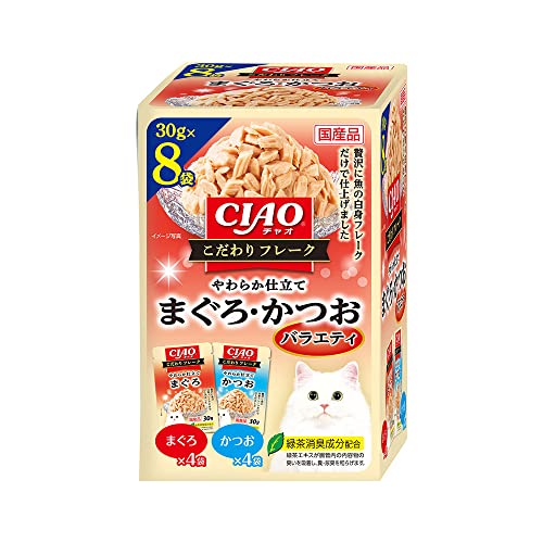 チャオ (CIAO) こだわりフレーク まぐろ・かつおバラエティ 30g×8袋 2個セット